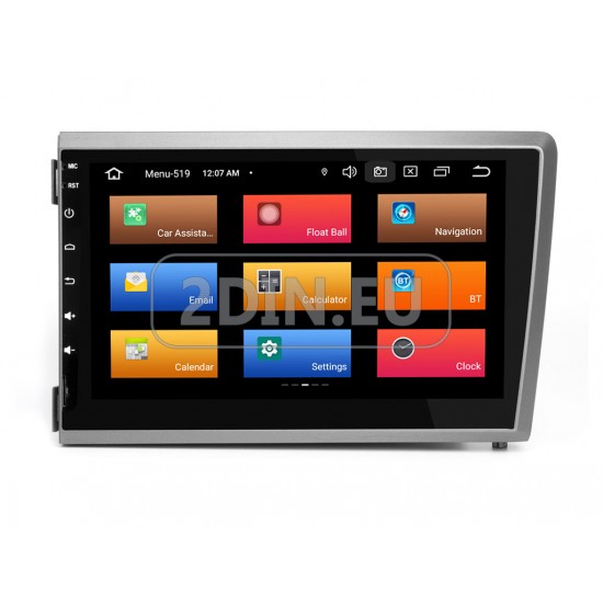 VOLVO S60, V70, XC70 - 8" МУЛТИМЕДИЯ / Навигация android 16 CPU:8-CORE, RAM:4GB + DSP + CarPlay  + SIM